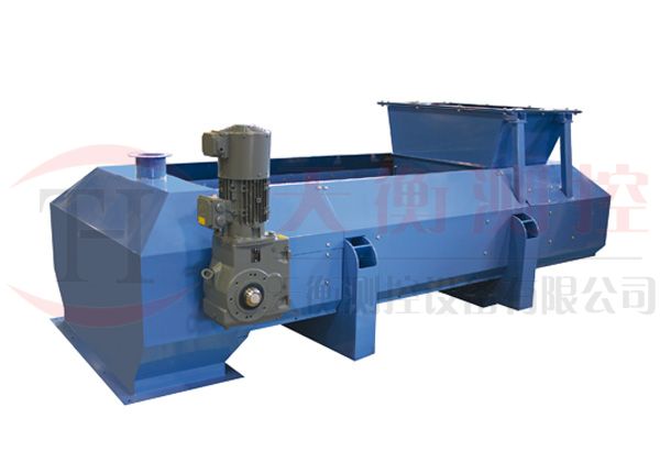 JCG半封闭式丝瓜视频污污下载皮带式给料机