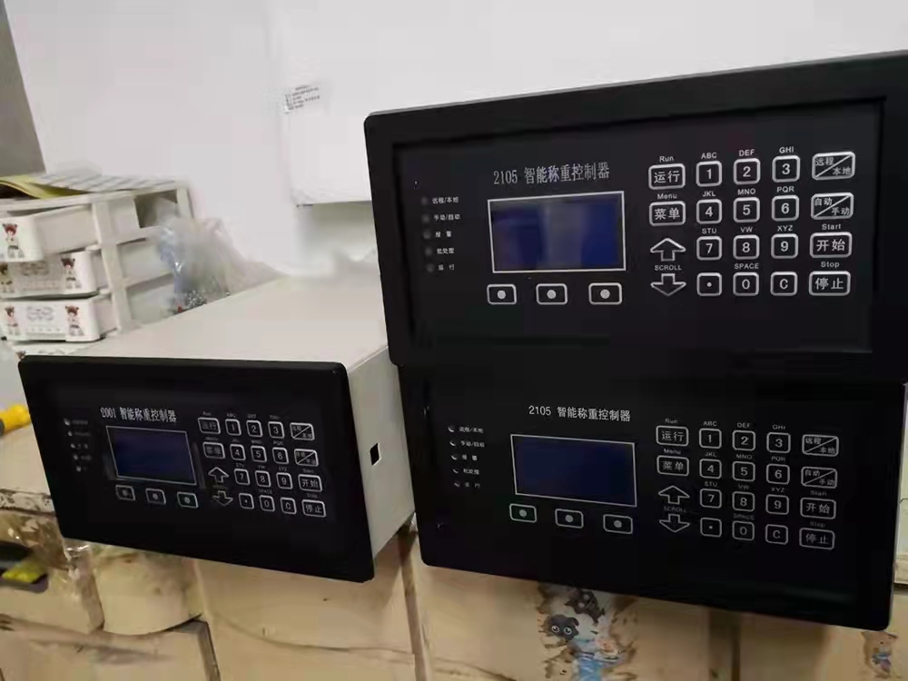 2105丝瓜视频污污下载显示控制器-丝瓜视频免费在线仪表 2105丝瓜视频污污下载显示控制器-丝瓜视频免费在线仪表