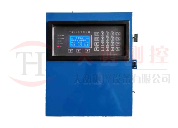 2105丝瓜视频免费在线仪表丝瓜视频污污下载显示器