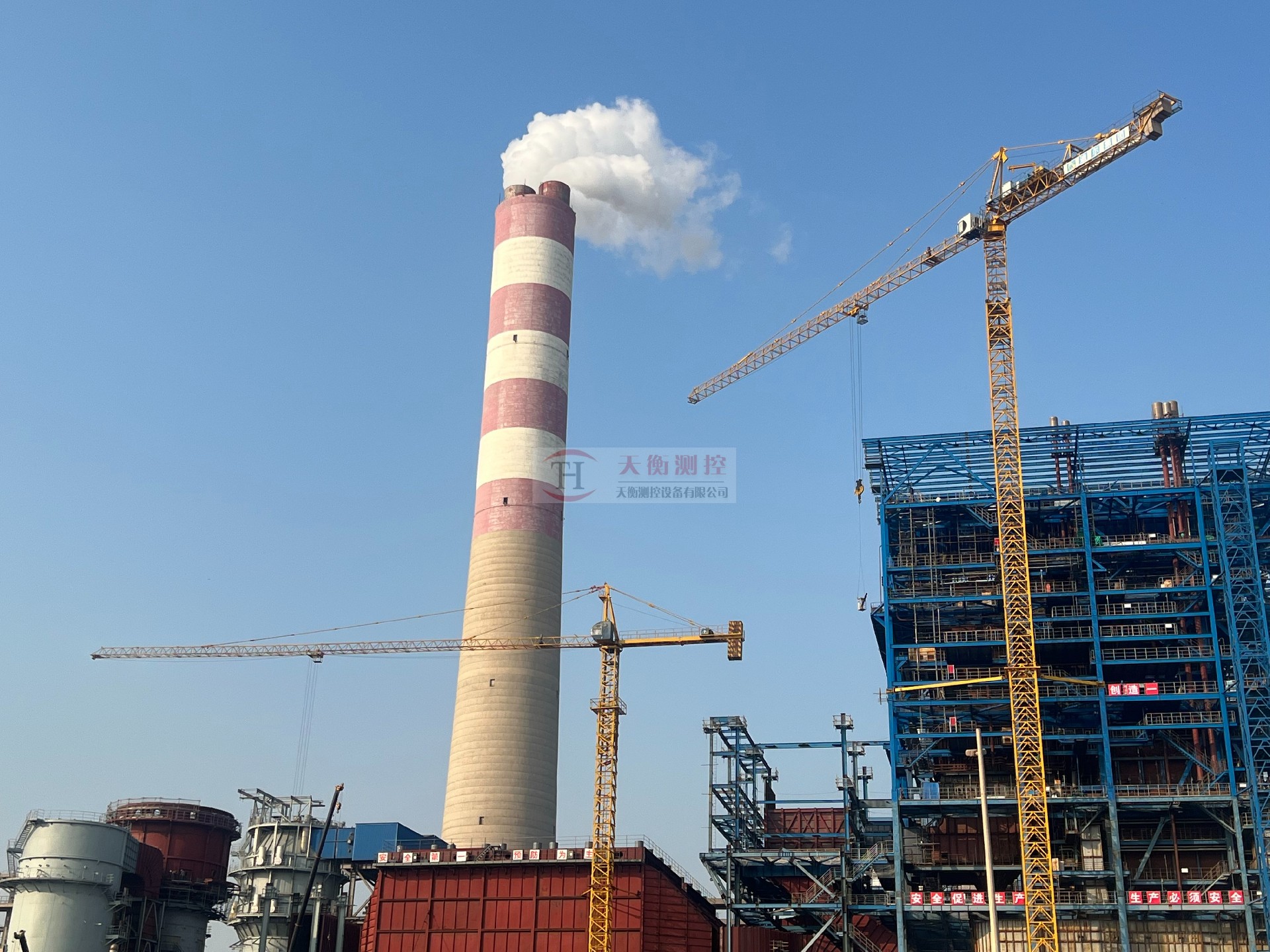 山东热电厂丝瓜视频免费在线及采样机项目