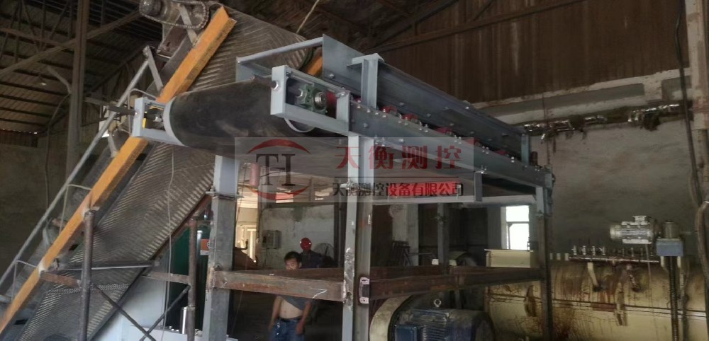 河南皮带定量给料机使用现场